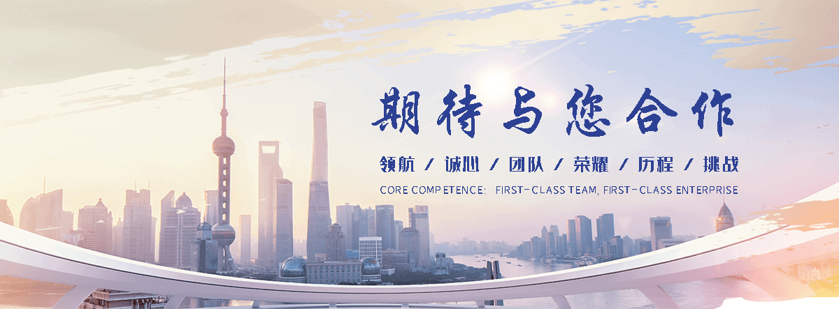 双城职业下水道疏通